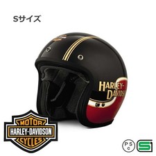 Casco Jet Arai Shovel Classic HARLEY DAVIDSON M:57-58 cm Nuovo dal Giappone