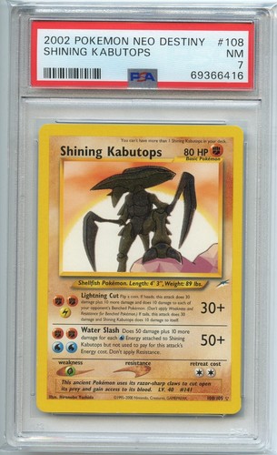 2002 neo destiny shining - 2002,