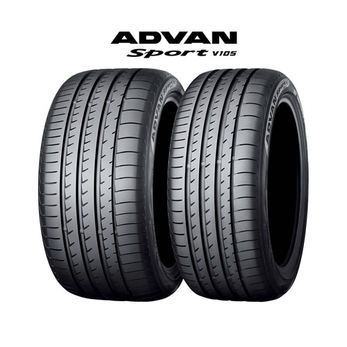 Gomme auto estive - 50, r17