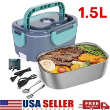 1.5L Electric Heating Lunch