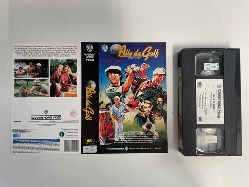 Palla golf - da, (1980)