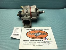 Alternatore motorino generatore 063300925010 Magneti Marelli fiat