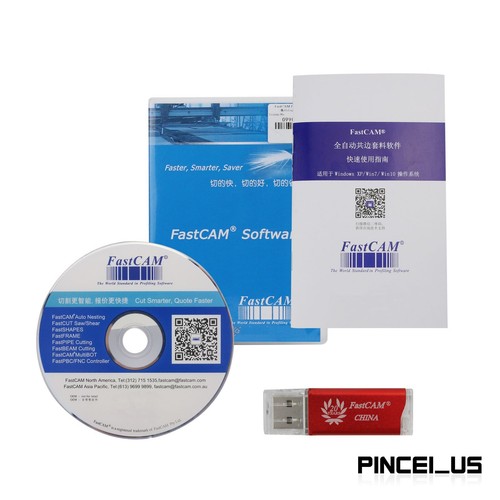 Fastcam nesting software - nesting,