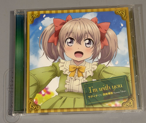 Anime latina kanao - latina, takao