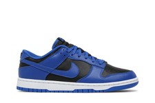 Nike Dunk Low Hyper Cobalt