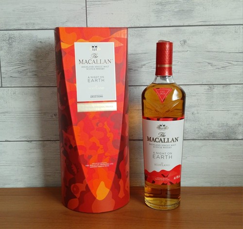 Macallan highland single malt - highland,