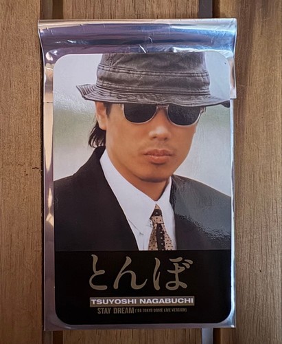 Tsuyoshi nagabuchi trading - tsuyoshi,