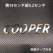 Mini cooper genuine emblem - cooper,