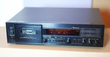 Nakamichi DR-1 Cassettiera