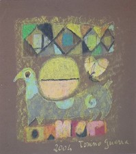 Tonino Guerra | 2004 |