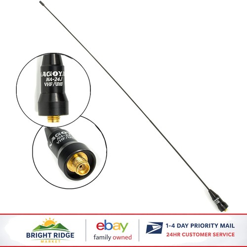 Antenna dual band pollici - antenna,