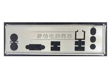 MISCELA IO personalizzata per