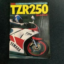 Libro speciale YAMAHA TZR250 1985 oggetto da collezione rivista moto d'epoca