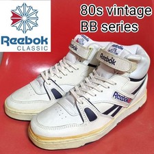 Sneakers Reebok BB4000 anni 80
