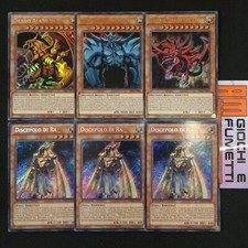 LOTTO DIVINITA EGIZIE E DISCEPOLO DI RA in italiano YUGIOH rara MISTE yu-gi-oh!
