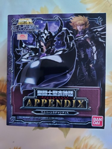 Saint seiya myth cloth - cloth,