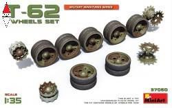 Mini art 62 wheels set - art, 1/35