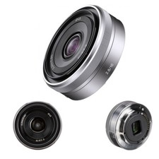 Sony E-mount autofocus