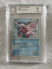 Pokémon TCG Palkia Richiamo