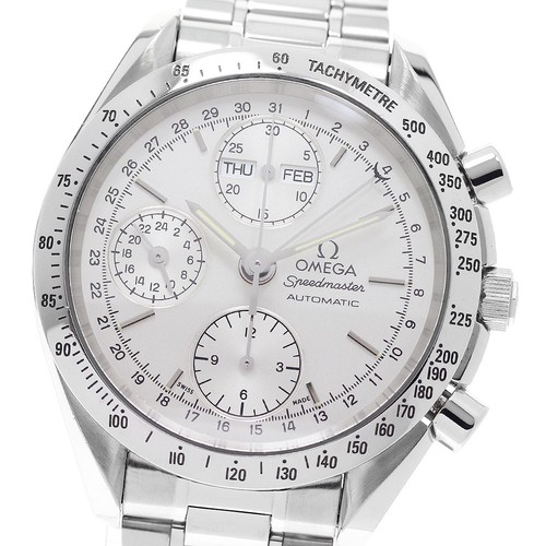 Orologio uomo automatico omega - orologio,