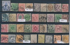 1800 1900 mondiali - mondiali, lotto