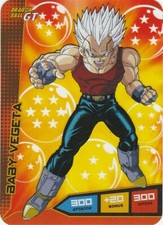 Lamincards dragon ball - dragon,