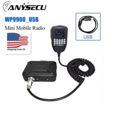 Anysecu wp9900 dual - anysecu,