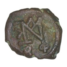 moneta antica bizantina - Pentanummio Giustino II - Cizico - 565-578 AD