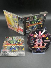Soulblade | Playstation 1 |