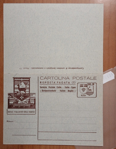 Rsi cartolina risposta pagata - rsi-cartolina,