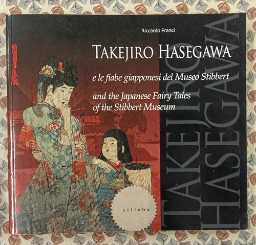 Franci takejiro hasegawa le - takejiro, e