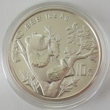 Cina 10 Yuan 1995 Panda