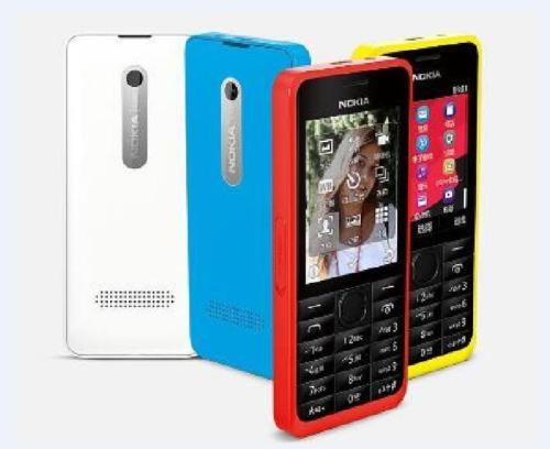 Originale nokia 301 3010 - originale,