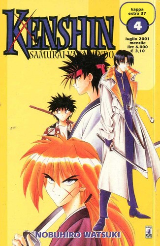 Manga shonen kenshin samurai - manga,