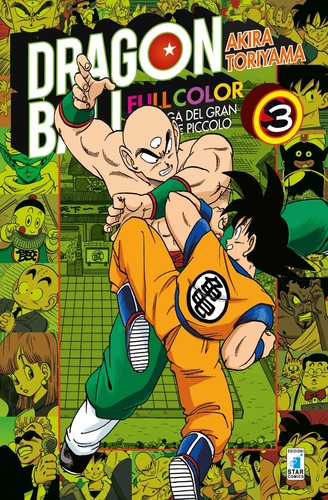 Dragon ball full - dragon,