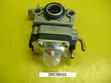 CARBURATORE NUOVO SOSTITUISCE