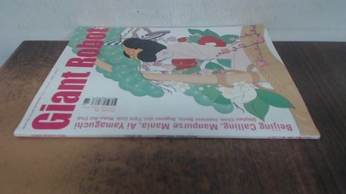 Giant robot issue - giant,