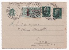 1944 - BIGLIETTO POSTALE DA FIUME ESPRESSO CON VALORI FASCETTI