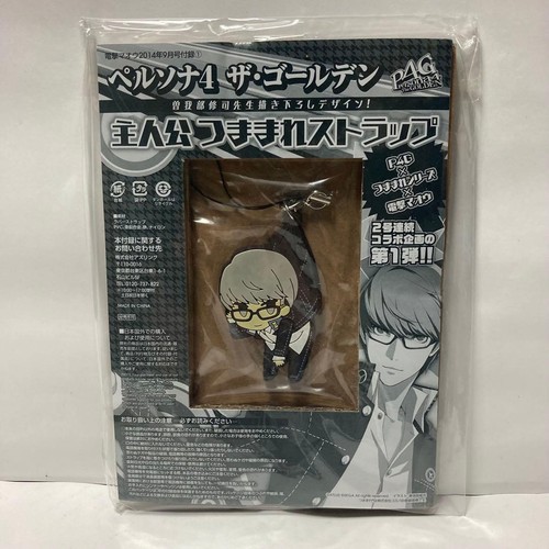 Persona the golden - persona, 4