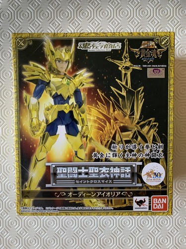 Saint seiya myth - seiya, odin