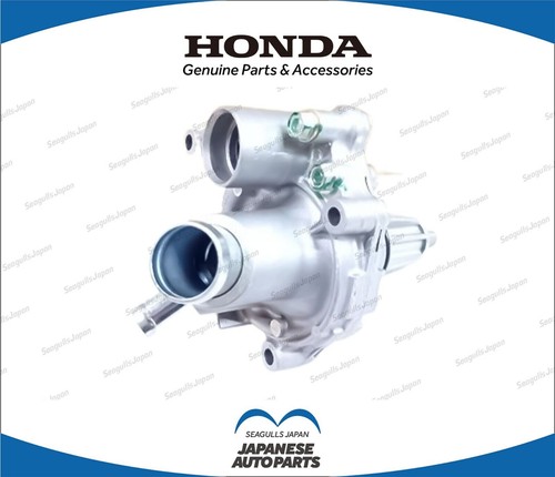 Pompa acqua honda cb600f - honda,