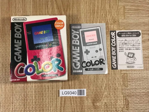 Gameboy color box solo - color,