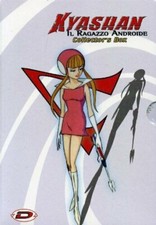 dvd Kyashan Il Ragazzo