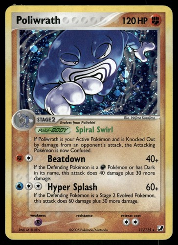 Poliwrath holo rara forze - holo,