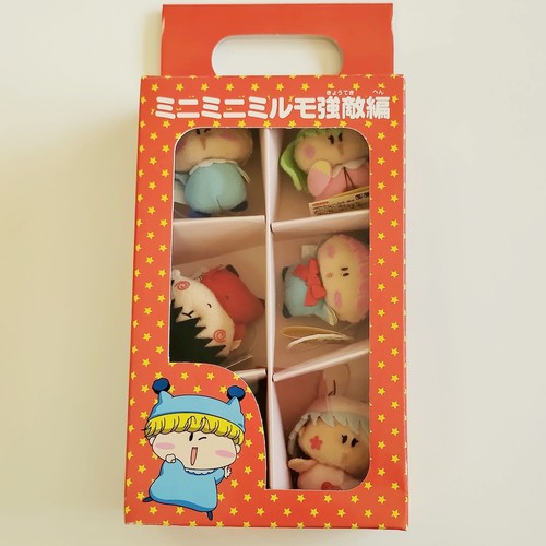 Mini milmo strong enemy - mini,