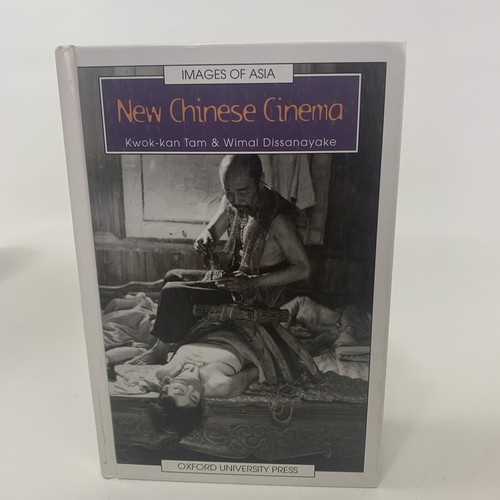 New chinese cinema images - (images, of