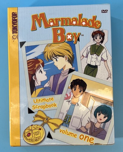 Marmalade boy ultimate - boy,