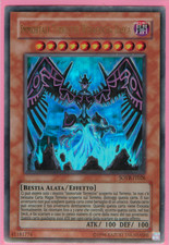 IMMORTAL TERRESTRIAL WIRAQOCHA