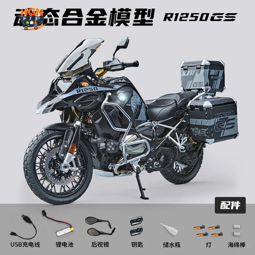 Modellino moto pressofuso - , lega