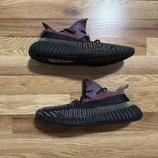 Adidas Yeezy Boost 350 V2